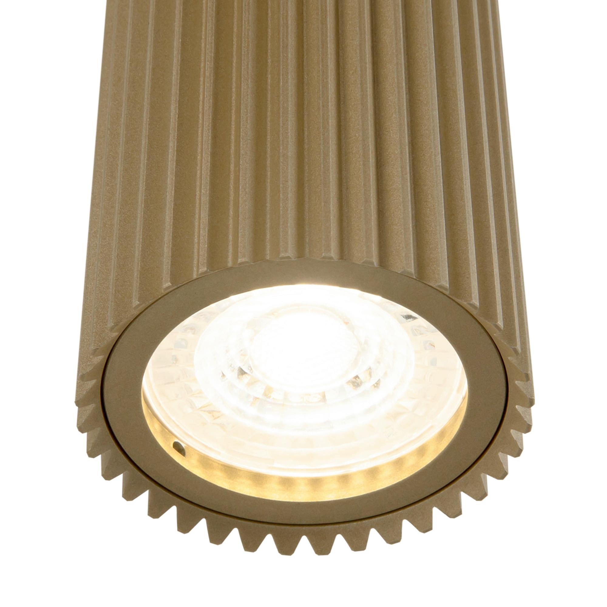 APPLIQUE DYNAMICS - Goldfarben, Trend, Metall (10.6/6/23cm) - MAYTONI