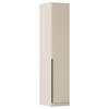 DULAP USI ROTATIVE ALABAMA - șampanie, Trend, material pe bază de lemn (47/229/54cm) - Modern Living