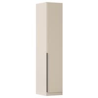 Ormar S Klasičnim Vratima Alabama - boje šampanjca/boje aluminija, Trend, drvni materijal (47/229/54cm) - Modern Living