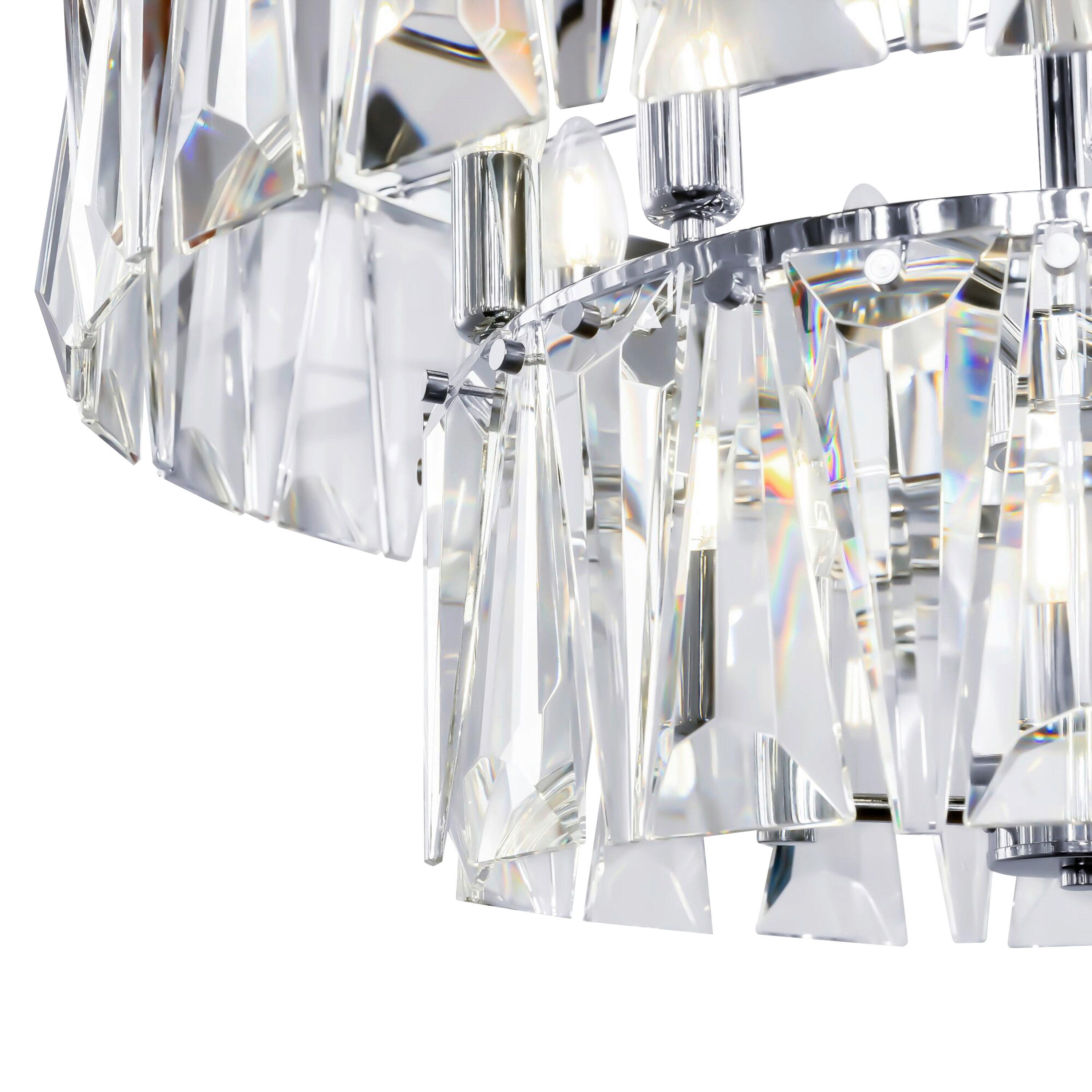 Pendelleuchte Puntes Chromfarben max. 40 Watt - Chromfarben, Basics, Glas/Metall (68/37/68cm) - MAYTONI