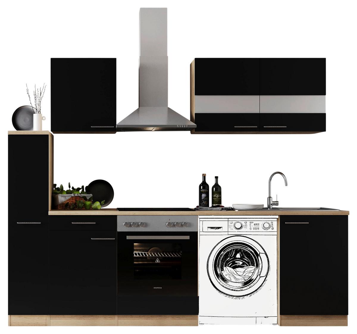 Kuhinjski Blok Z Aparati Merle, 250cm - barve nerjavečega jekla/črna, Basics, kovina/steklo (250cm) - Respekta