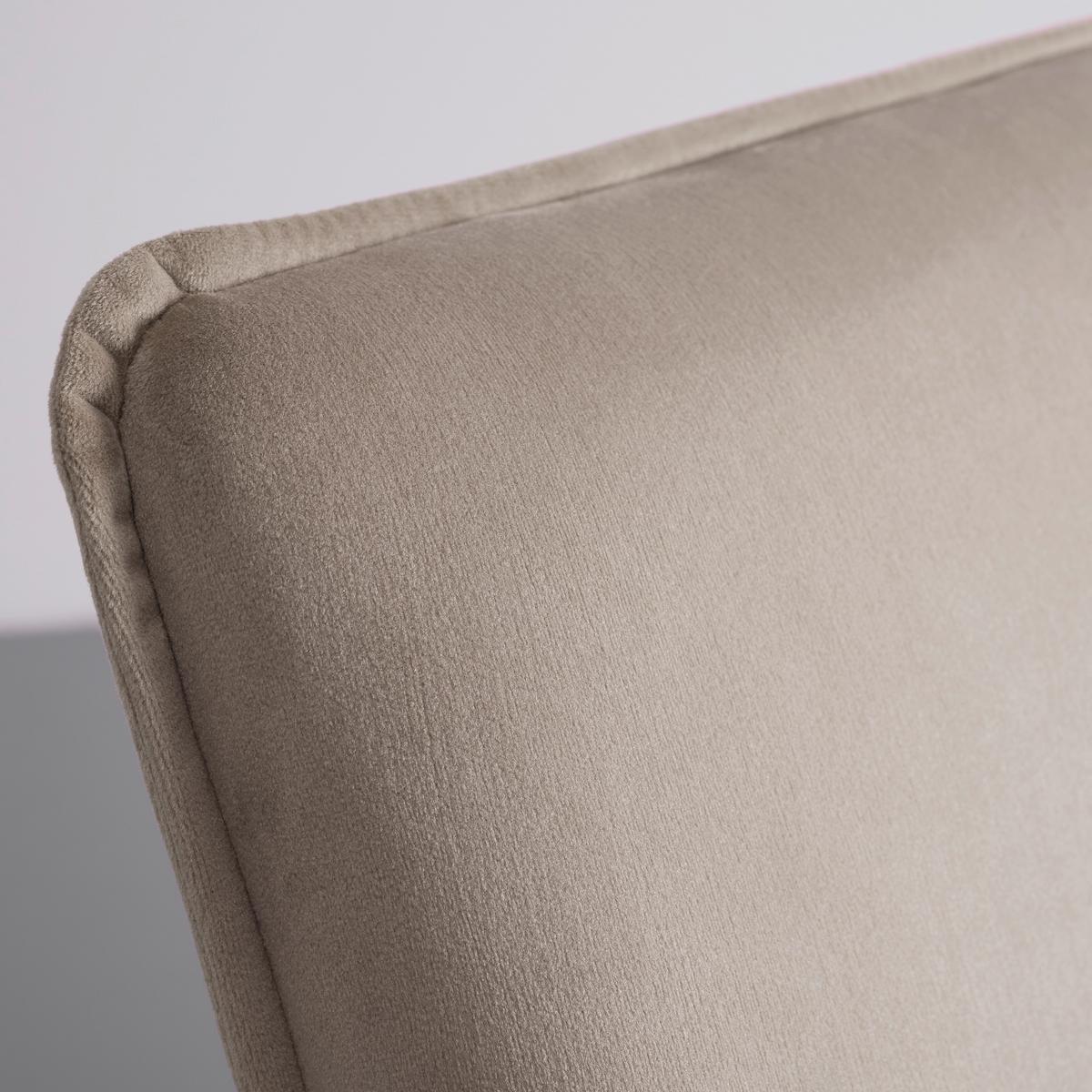 Stuhl Darla Beige Velours Gepolstert - Beige/Schwarz, MODERN, Holz/Textil (49/81/55cm) - Bessagi Home