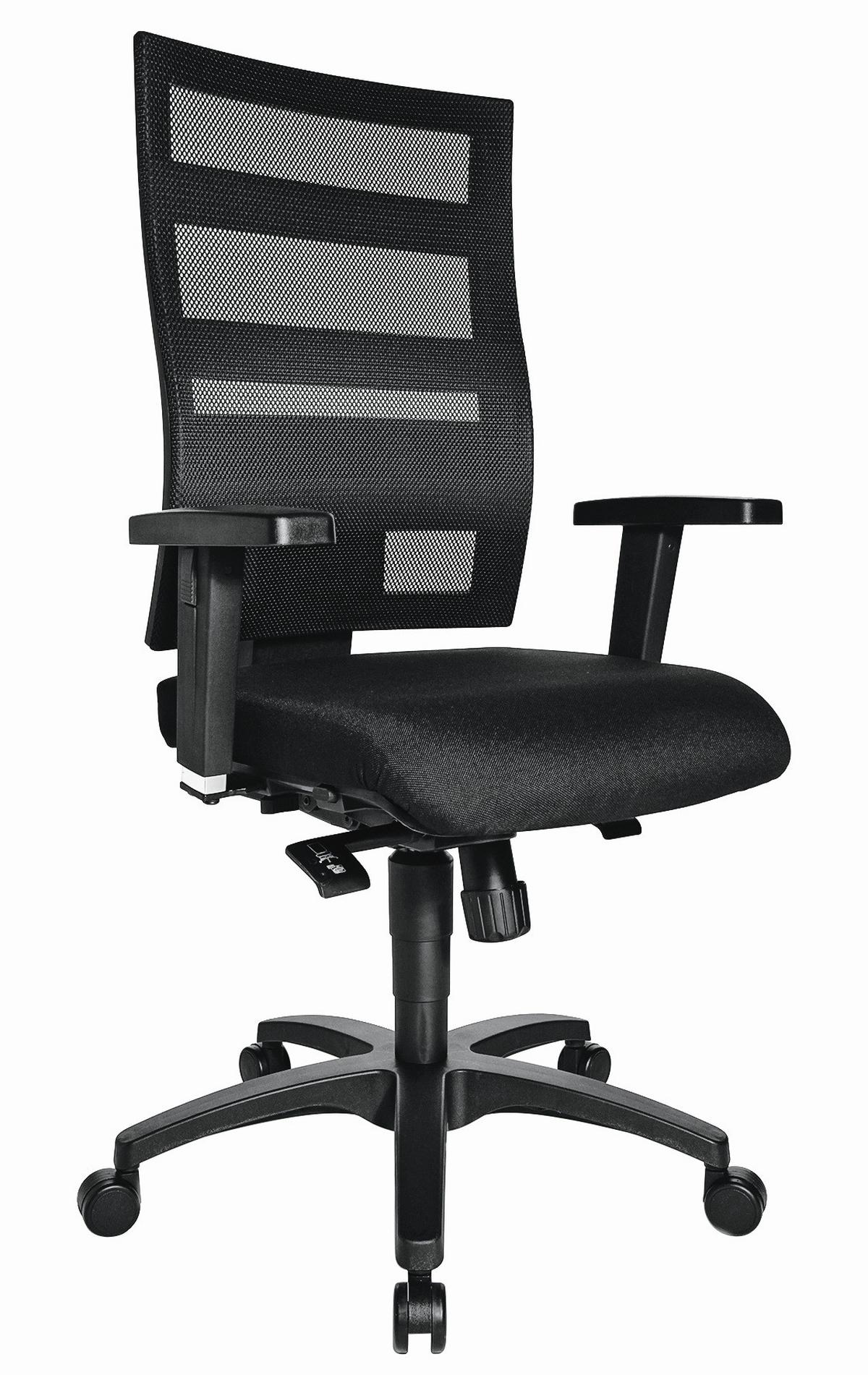 KRZESŁO OBROTOWE X-PANDER PLUS - czarny, Design, tworzywo sztuczne/tkanina (48/96-114/48cm) - Topstar