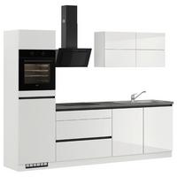 Küchenblock IBC ohne Geräte ca. 280 cm Hellgrau - Dunkelgrau/Hellgrau, Design, Holzwerkstoff (280cm) - Impuls