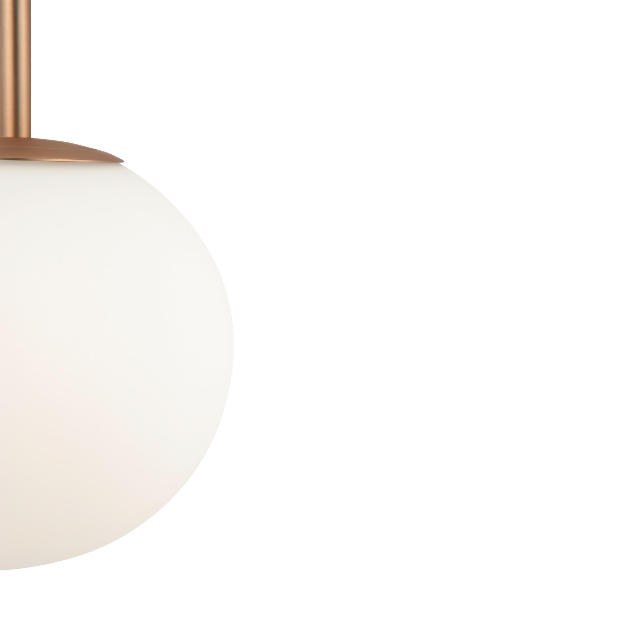 Pendelleuchte Basic Form Goldfarben/Weiß max. 40 Watt - Goldfarben/Weiß, Trend, Glas/Metall (18/180cm) - MAYTONI