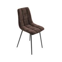 Stolica Lech - smeđa/crna, Konvencionalno, drvo/metal (45/88/55cm)