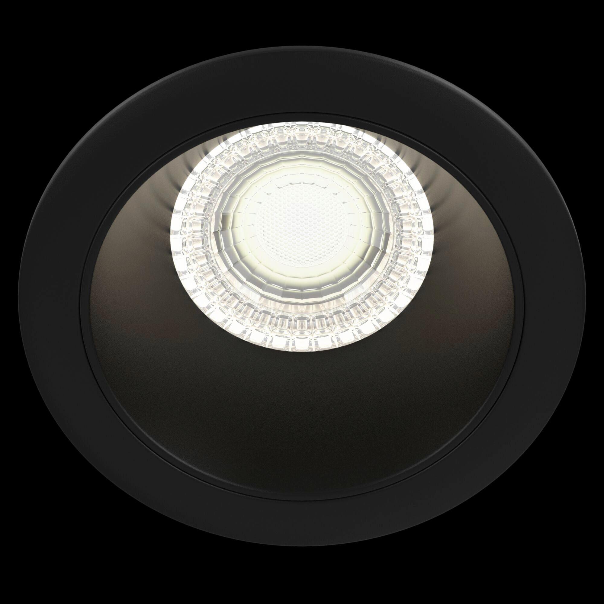 DECKENLEUCHTE SHARE - Schwarz, Trend, Metall (8.5/8,5/3,7cm) - MAYTONI
