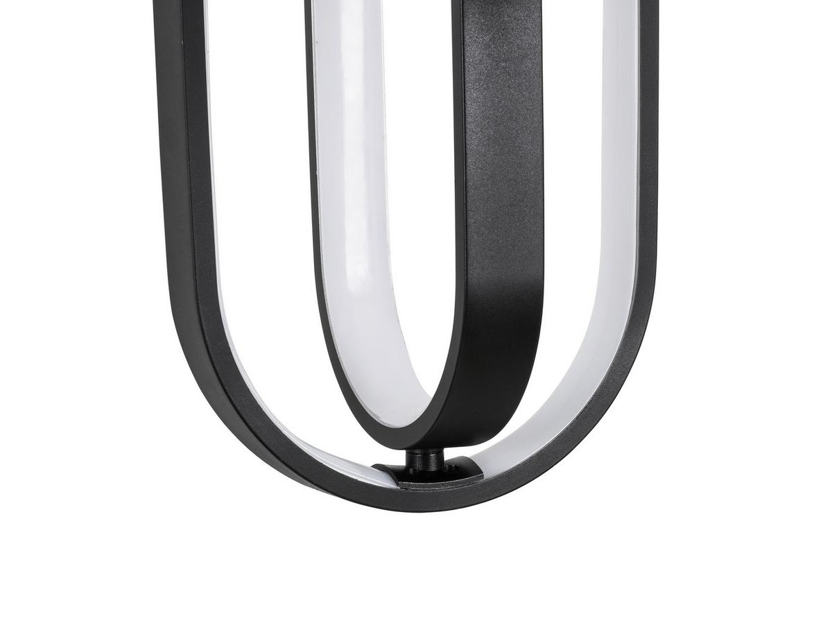 LAMPA WISZĄCA LED NIMA - czarny, Design, tworzywo sztuczne/metal (34/250cm) - Novel