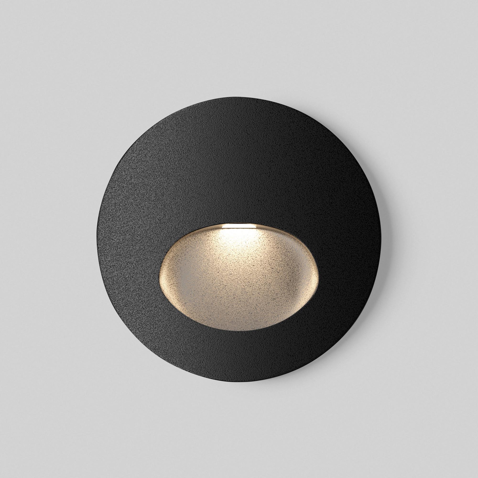 Außenwandleuchte Bil Schwarz max. 3 Watt - Schwarz, Trend, Metall (7/6,5cm) - MAYTONI