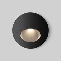 AUSSENWANDLEUCHTE BIL - Schwarz, Trend, Metall (7/6,5cm) - MAYTONI