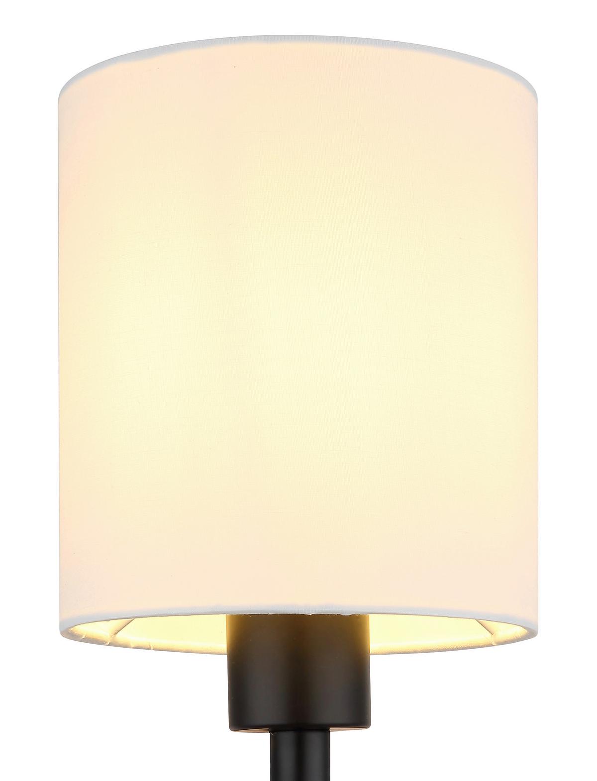 Led Zidna Svjetiljka Zamora - bijela/crna, Konvencionalno, metal/tekstil (15/45,5cm) - Globo