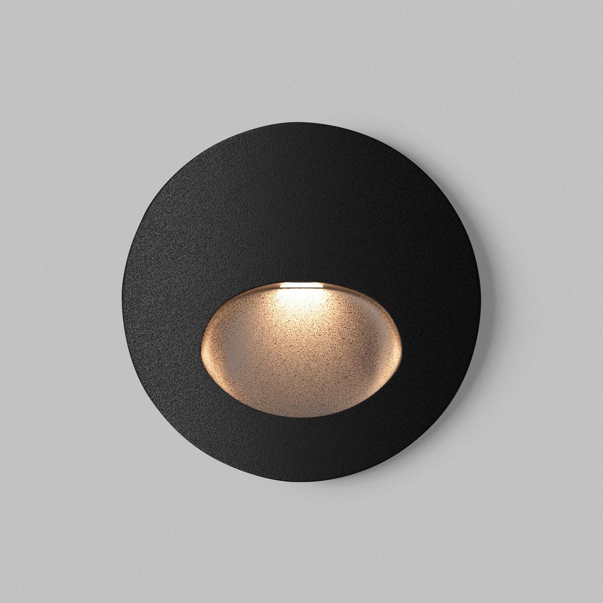 AUSSENWANDLEUCHTE BIL - Schwarz, Trend, Metall (7/6,5cm) - MAYTONI