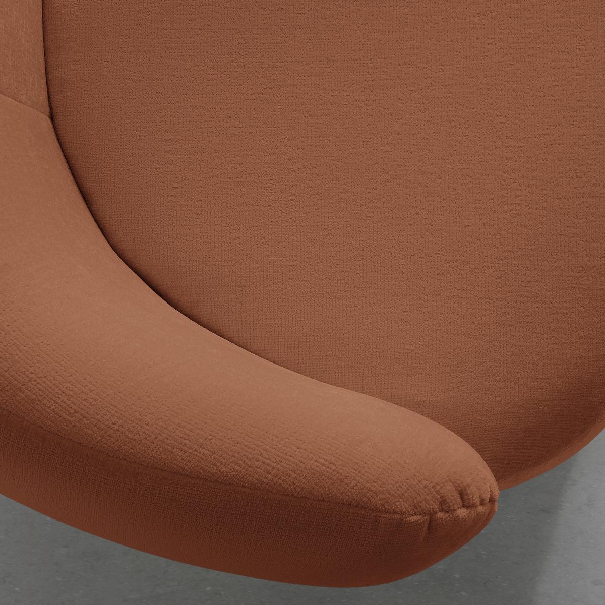 Bigsofa Leonas Kupferfarben - Schwarz/Kupferfarben, MODERN, Kunststoff/Textil (235/72/110cm) - Premium Living