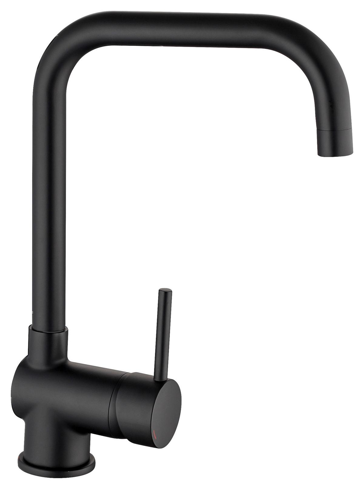 Slavina Futura C - crna, Basics, metal (5,5/33,0/23,0cm)