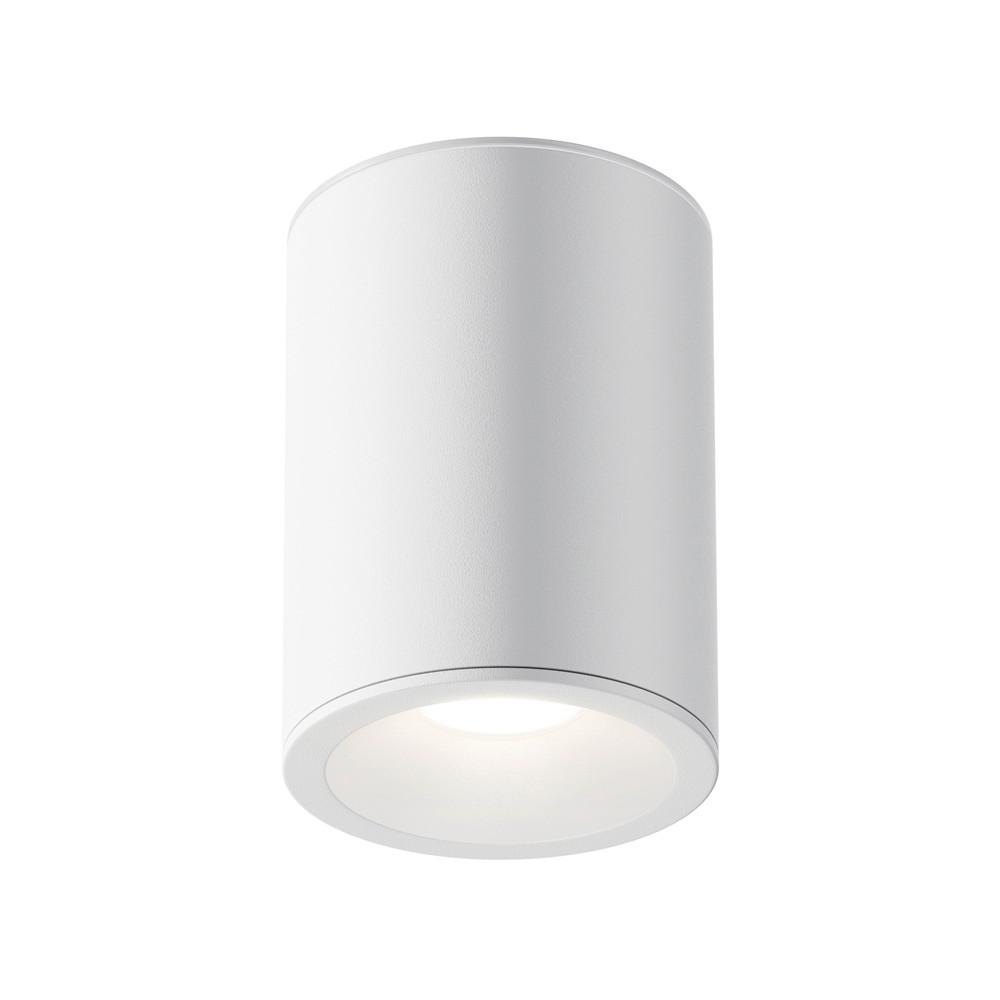 Deckenleuchte Zoom Weiß max. 10 Watt - Weiß, Basics, Metall (8,5/11,5cm) - MAYTONI
