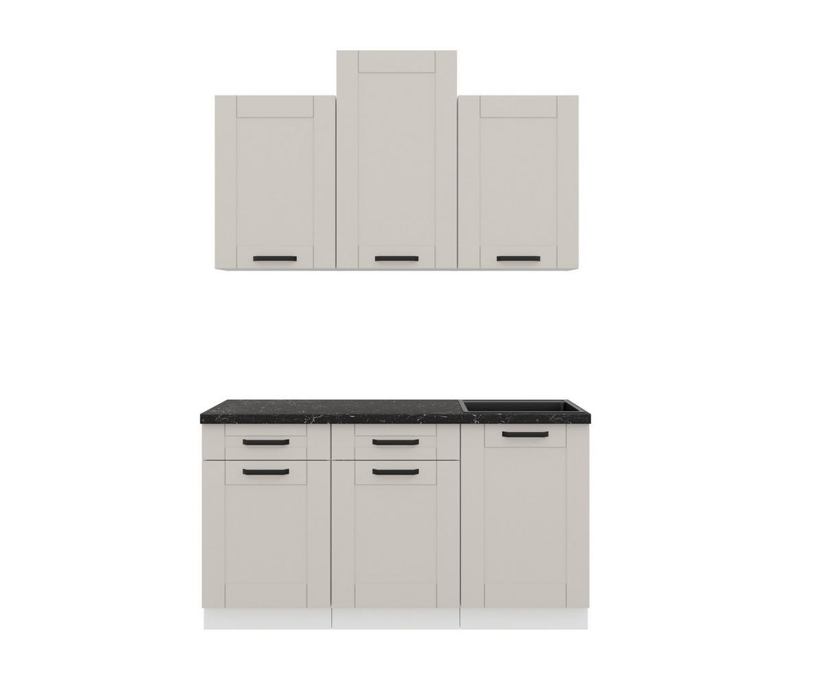 Blok Kuhinja Luna - bela/bež, Moderno, metal/pločasti materijal (150/218-236/60cm) - Modern Living
