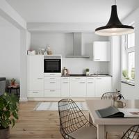 Küchenblock Touch Low m. Geräten Weiß - Schieferfarben/Edelstahlfarben, MODERN, Holzwerkstoff/Metall (300cm) - Nobilia