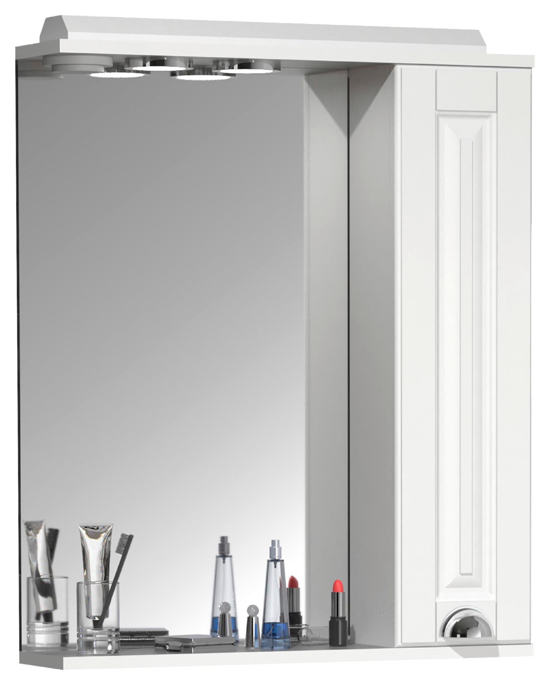 Spiegelschrank Casalo L - Weiss/Silberfarben, Modern, Glas/Holzwerkstoff (60/71/14cm) - MID.YOU