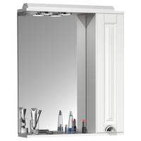 Spiegelschrank Casalo L - Weiss/Silberfarben, Modern, Glas/Holzwerkstoff (60/71/14cm) - MID.YOU