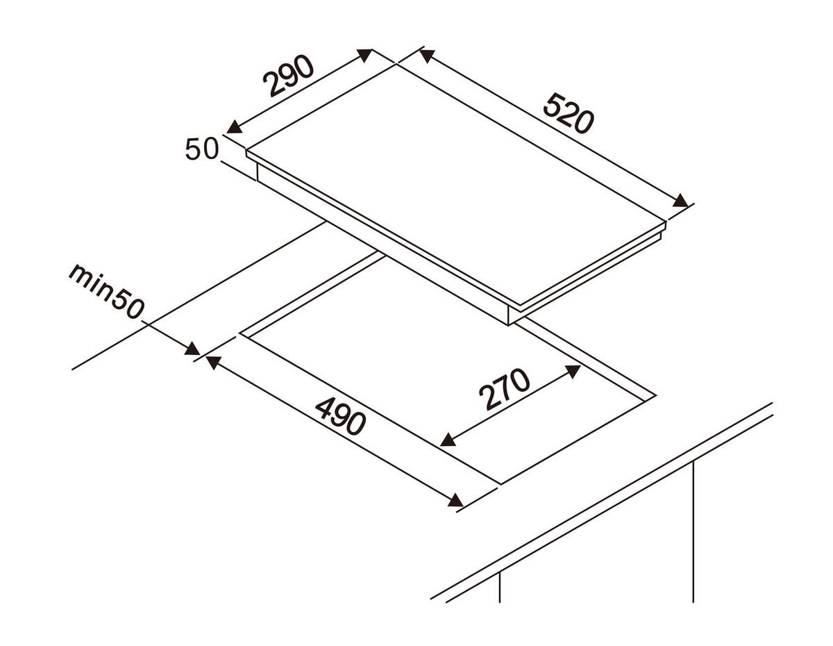 Kuhalna Plošča Bennet - črna, Trend, steklo (29/5/52cm) - Respekta