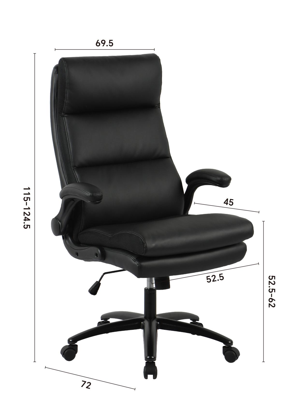 Jude Uredska Stolica - crna, Moderno, metal/tekstil (69/113-122,5/73cm) - Modern Living