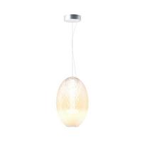 Pendelleuchte Mod397pl-L19ch2.7k - Chromfarben, Design, Metall (25/345cm) - MAYTONI