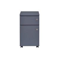 caisson à roulettes in Anthrazit - Anthrazit, Modern, Holzwerkstoff/Kunststoff (44/77/51cm) - Mömax