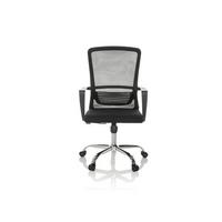 Pisarniški Stol Star-tec S, Črna - srebrne barve/črna, Moderno, kovina/umetna masa (58/101 - 111/54cm) - MID.YOU