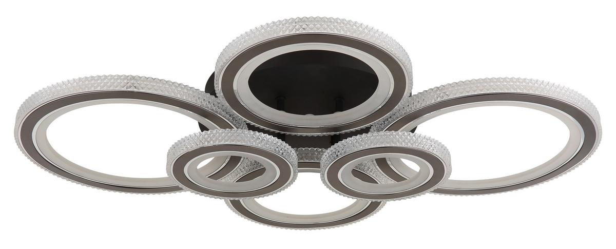 Led Stropna Svjetiljka Kora - bijela/prozirno, Design, metal/plastika (78/56/12cm) - Globo