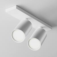 Deckenleuchte Focus S - Weiss, Modern, Metall (34,4/6/12cm) - MAYTONI