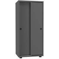 Arhivska Omara Ulas, Antracit - antracit, Design, leseni material (49/109/38cm) - MID.YOU