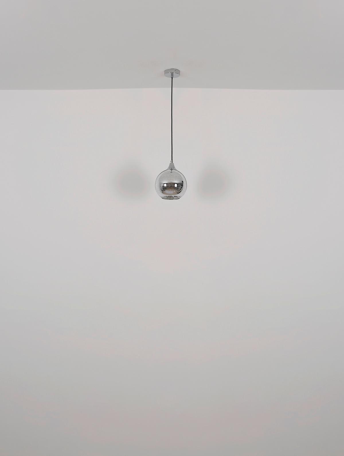 HÄNGELEUCHTE 16053 LOURDES - Chromfarben/Weiss, Basics, Glas/Textil (25/131cm) - Globo