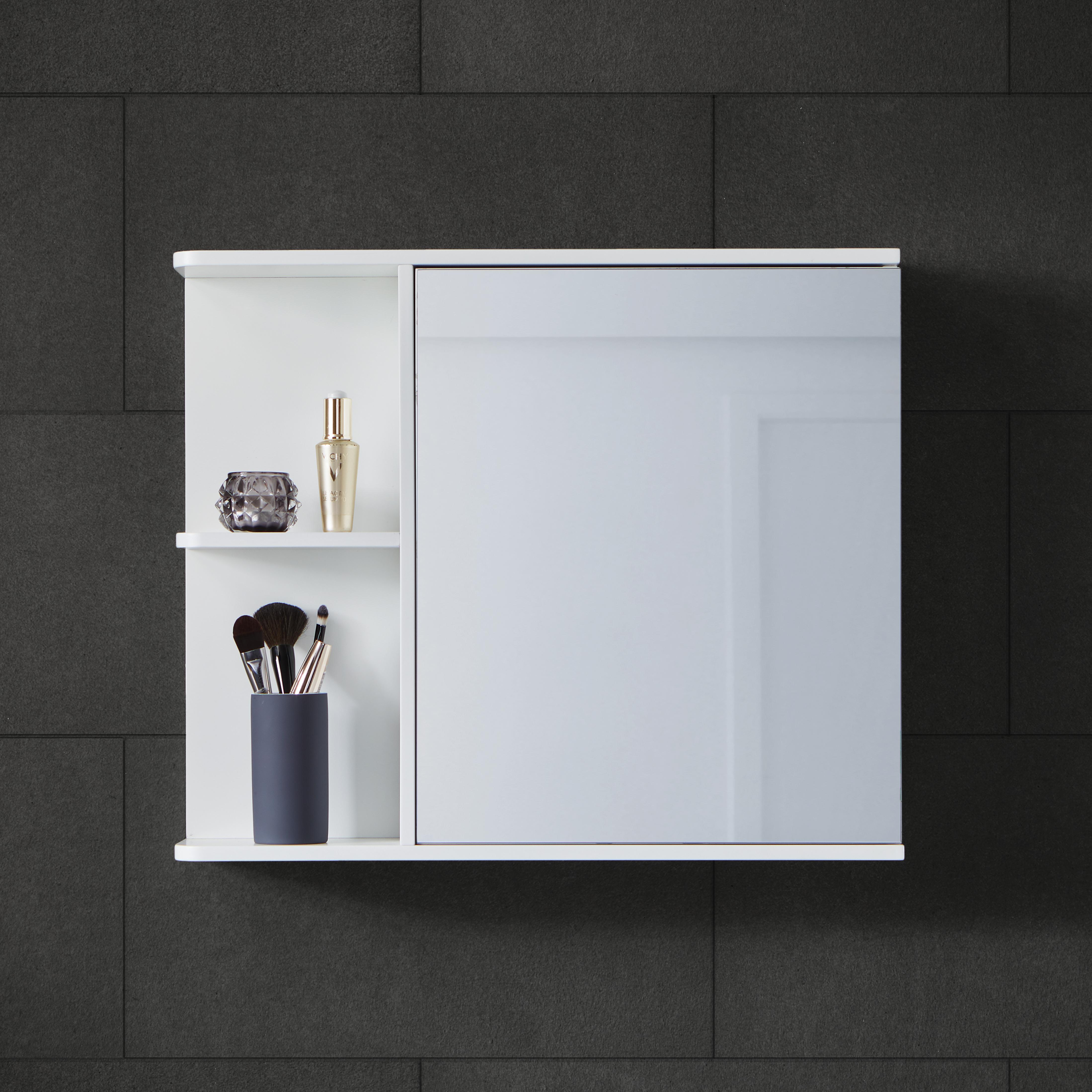 Spiegelschrank In Weiss Online Bestellen