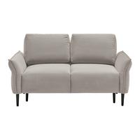 2-Sitzer-Sofa Custom Dunkelgrün - Taupe/Dunkelgrün, MODERN, Holz/Textil (150/85/92cm) - Mömax