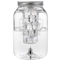 Getränkespender Marie aus Glas ca. 8l - Klar, Glas/Kunststoff (19,8/31,5cm) - Mömax