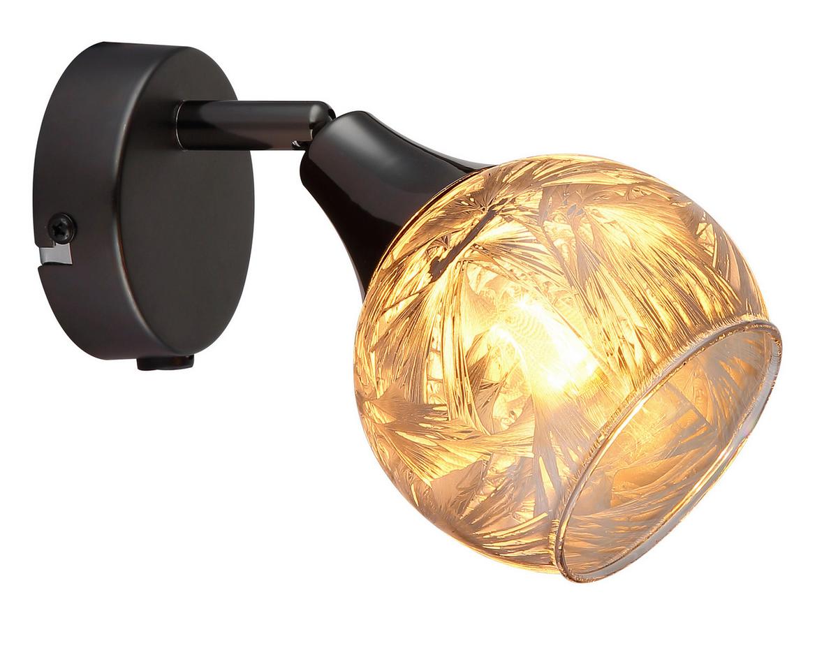 Reflektor Frosta - siva/crni krom, Basics, staklo/metal (12/16cm) - Globo