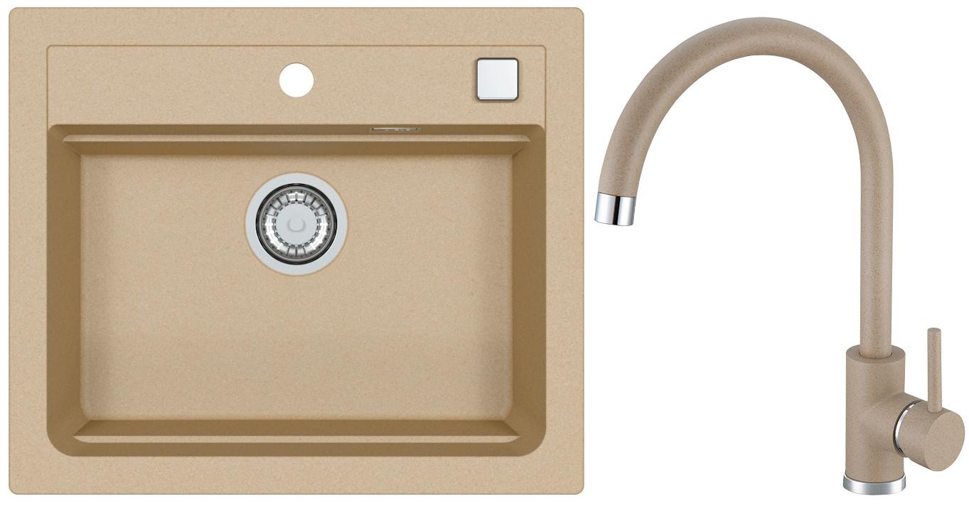 Set Sudopera I Slavine Atrox 30 + Kati G55 - bež, Konvencionalno, kamen (59/50cm)