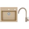 Set Sudopera I Slavine Atrox 30 + Kati G55 - bež, Konvencionalno, kamen (59/50cm)