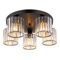 Mennyezeti Lámpa 15742-5d - Design (46,5/18cm) - Globo