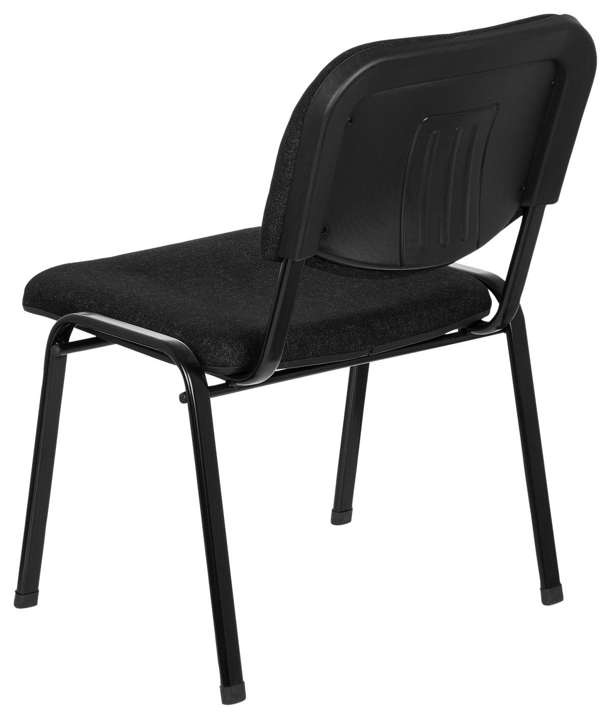 Konferenčni Stol Xt 600 Xl, Črna, Antracit Noge - črna/antracit, Basics, kovina/tekstil (60/87/55cm) - MID.YOU