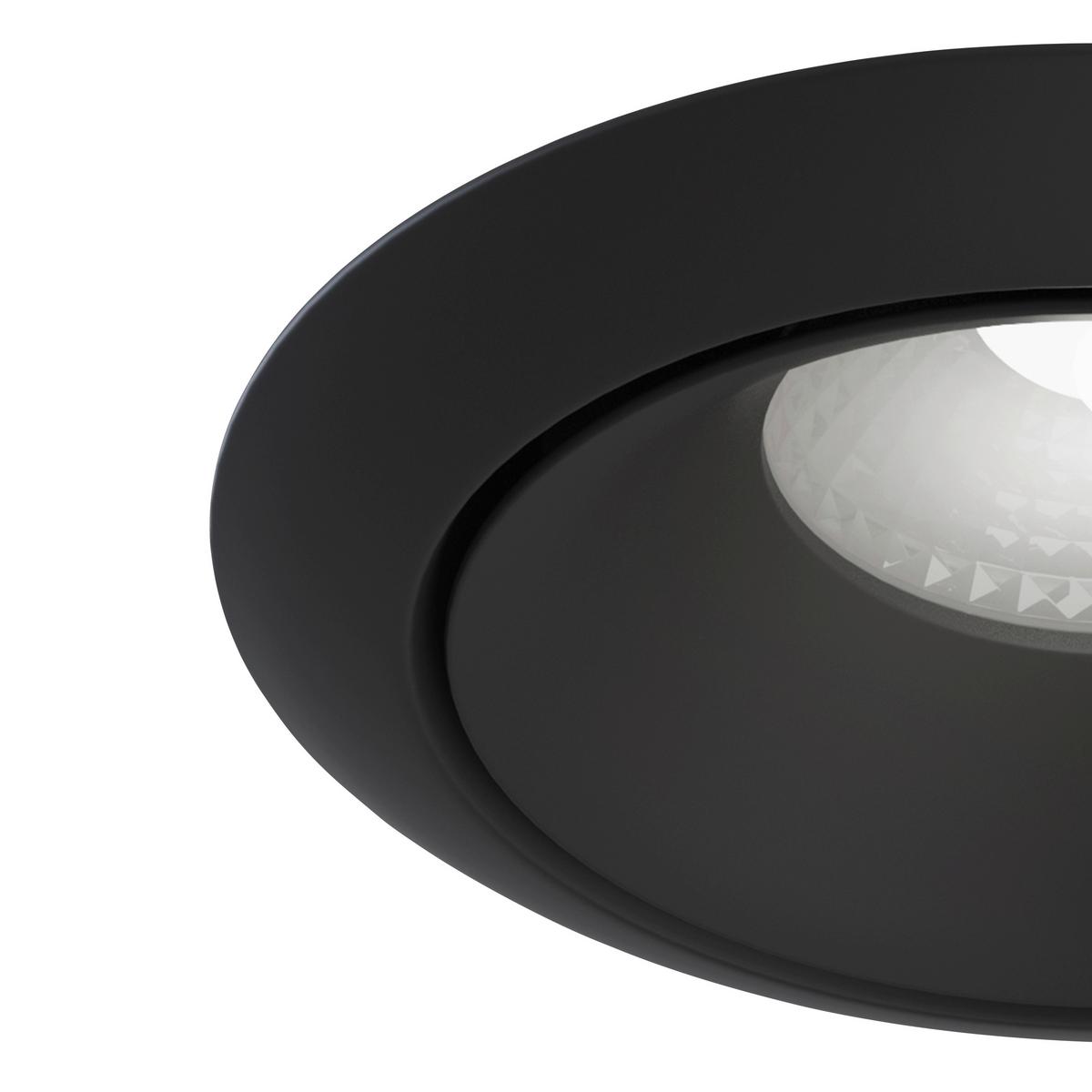 STRAHLER YIN - Schwarz, Basics, Metall (9,8/7,5/9,8cm) - MAYTONI