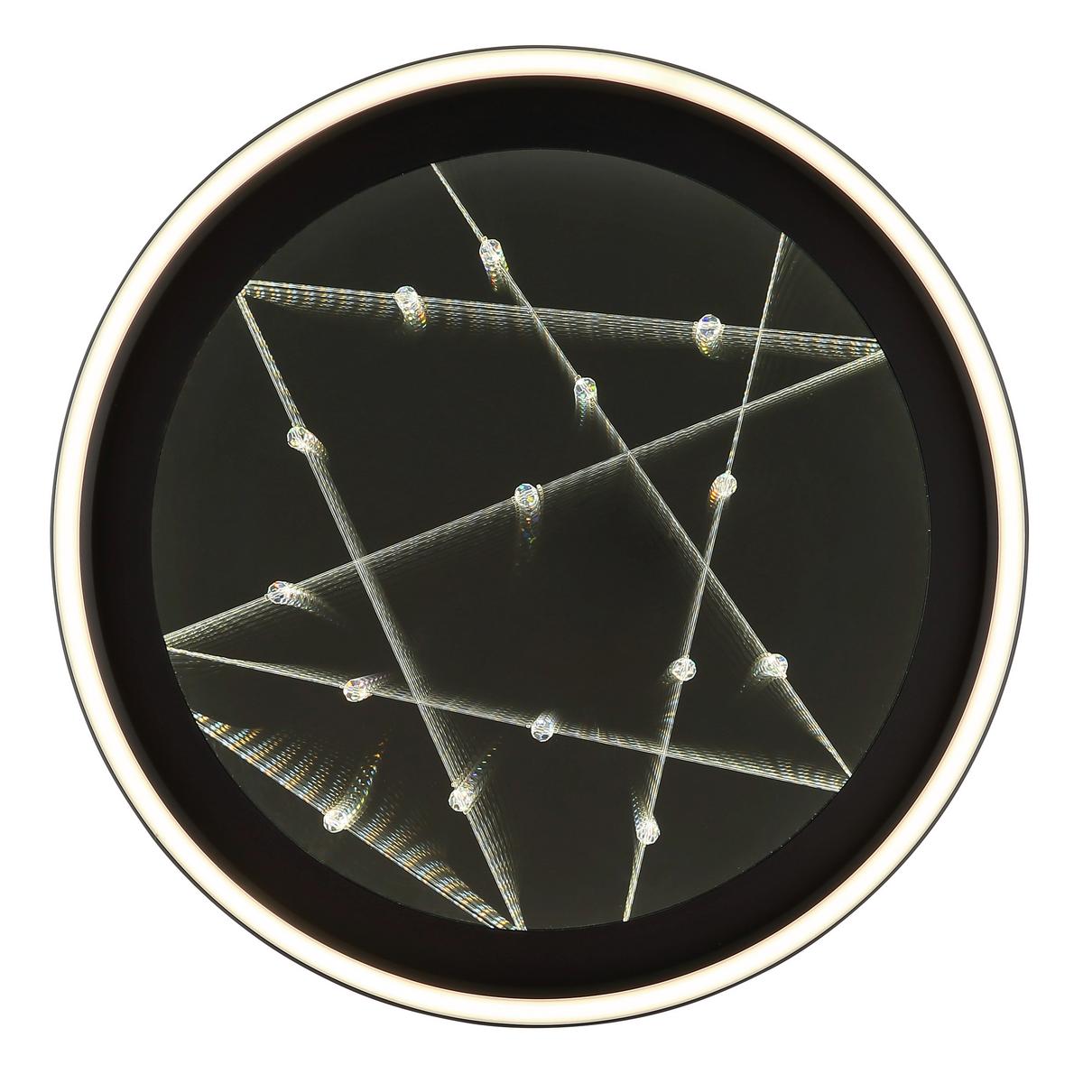 Led Stropna Svjetiljka Mirrora - bijela/prozirno, Design, staklo/metal (40/8,5cm) - Globo