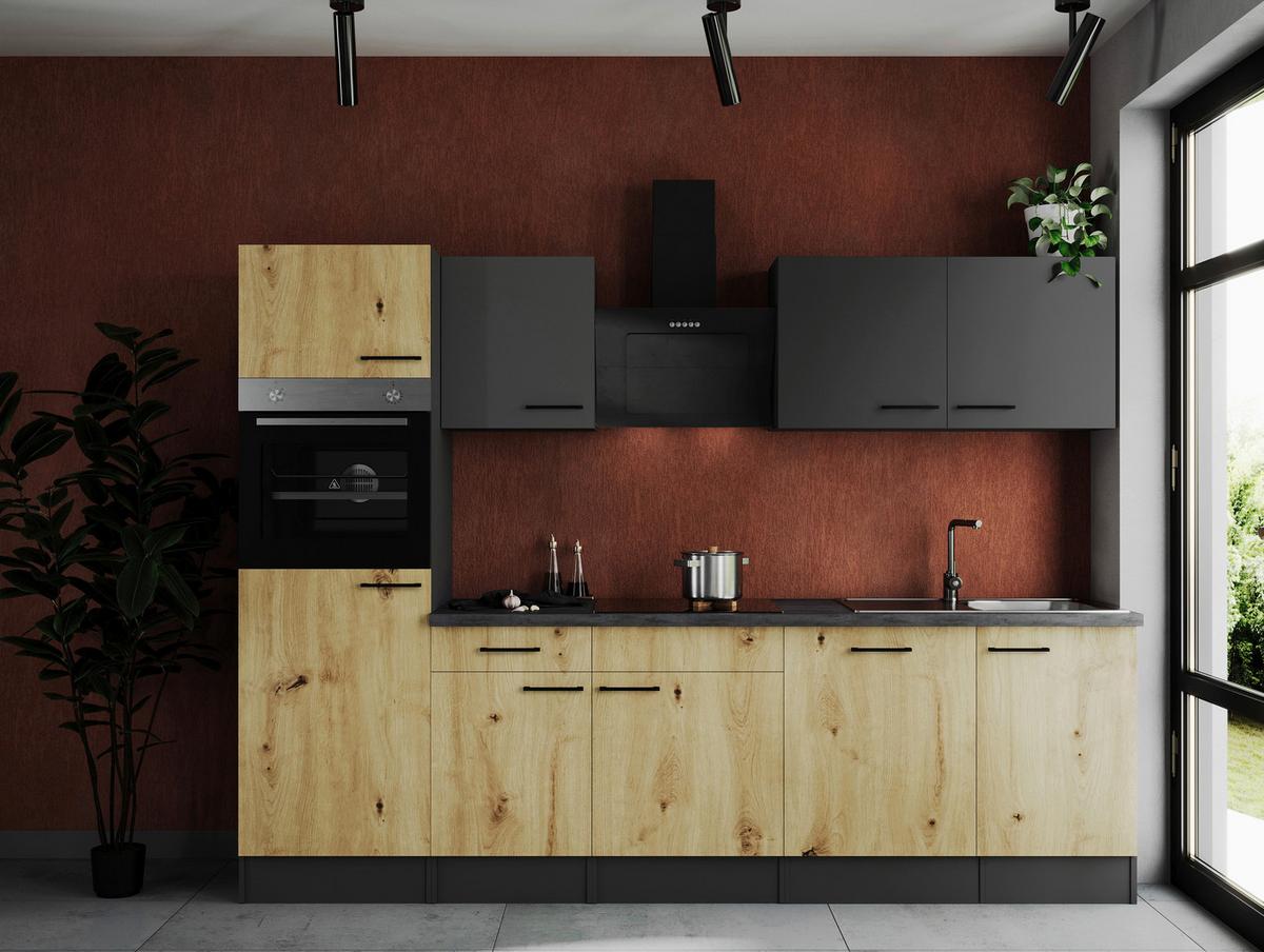 Kuhinjski Blok Z Aparati Oliver, 280cm - siva/črna, Design, kovina/leseni material (280cm) - Respekta