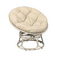 Vrtna Relaks Stolica Hermi - bež, Basics, metal/tekstil (99/84,5/99cm)