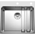 Spüle Blanco 521748 - Edelstahlfarben, Metall (54/50cm) - Blanco Spüle Blanco 521748 - Edelstahlfarben, Metall (54/50cm) - Blanco