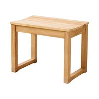 Hocker Vega Garten - Naturfarben, Design, Holz (55/43/40cm) - MID.YOU