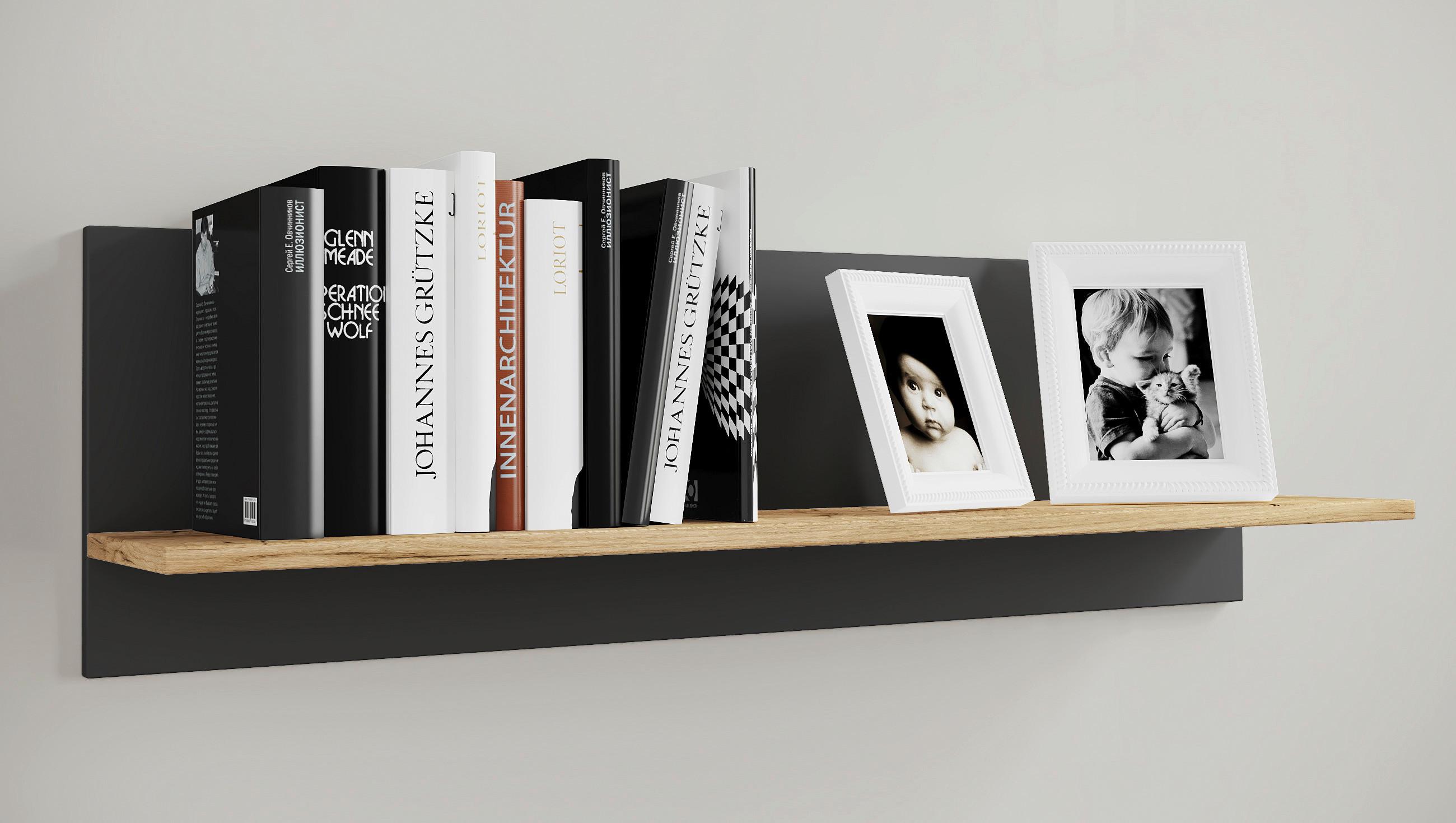 WANDREGAL USILO - Honigeiche/Anthrazit, Design, Holzwerkstoff (102/30/20cm) - MID.YOU