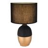 Tischleuchte Valentino in Schwarz/Gold max. 40 Watt - Goldfarben/Schwarz, KONVENTIONELL, Keramik/Textil (25/43cm) - Globo