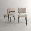 STOL ELIA - beige/svart, Modern, metall/trä (56/85/47cm) - Bessagi Home