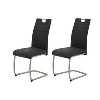 Schwingstuhl-Set ULLA S - Edelstahlfarben/Anthrazit, MODERN, Textil/Metall (43/98/59cm) - MID.YOU